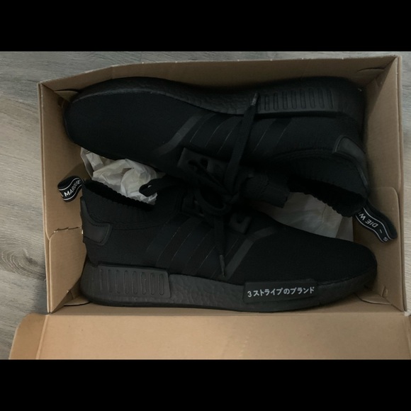 NMD Japan Triple Black Sz 11.5 worn once